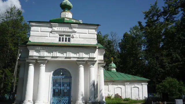 Вологда — Грязовец